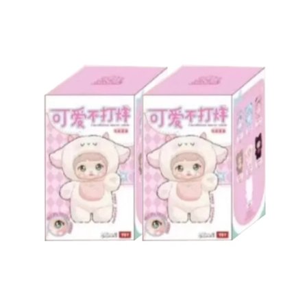 Nommi Blind Box Fantasy Bunny Doll - Cute Anime Sheep Action Figur Surprise Bag Gavelegetøj