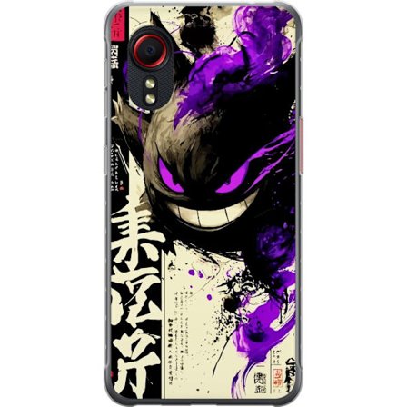 Kompatibelt Mobilskal till Samsung Samsung Galaxy Xcover 5 Mörk kraftfull varelse