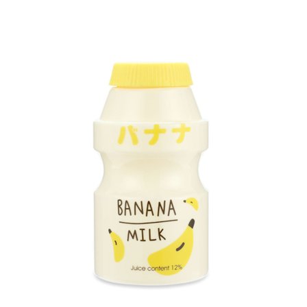 Kannettava lasten juomapullo hihnalla PC-muovista ulkokäyttöön vesikuppi söpö hedelmäkuvio Keltainen 480ML