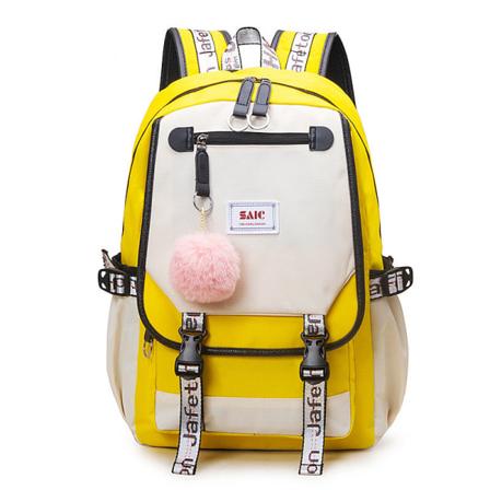 Rygsæk Ny skoletaske Dame Thermal Transfer Oxford klud Stor kapacitet Middle School Student Travel 328 yellow white gift