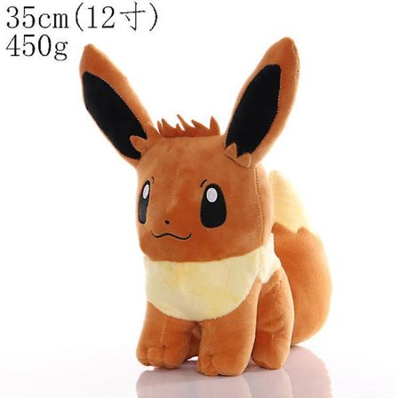 Pokmon Plush Toy 12 Inch Cute Doll Birthday Gift Gift #30
