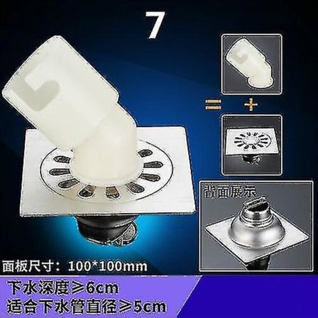 Rustfritt Stål Dusjgulv Avløpsrist Kvadratisk Avfallsrist Bad Avløp