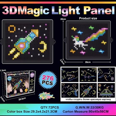 Basic Fun og Lite-Brite Magic-skjerm - leketøy