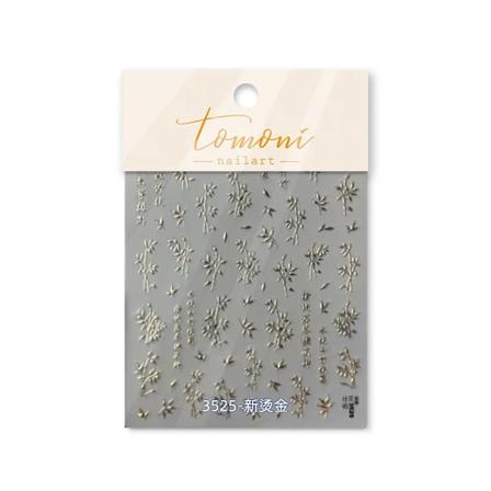 1 ark skinande guld laser 3D jul båge nagelkonst klistermärke relief bak självhäftande nagelkonst klistermärke diy manikyr dekorationer skjut Khaki