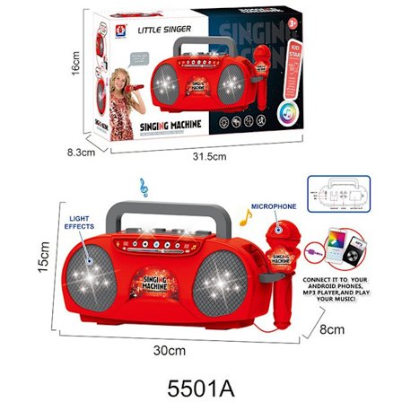Super sejt børnelegetøj syngende maskine mikrofon legetøj til drenge og piger