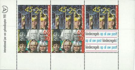 Holland 1981 - NVPH 1236 - Miniark