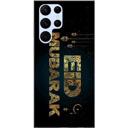 Yhteensopiva Puhelinkuori Samsung Galaxy S22 Ultra 5G Kultainen ramadan-aiheinen motiivi, jossa on koristeellista typografiaa, lyhtyjä, puolikuu ja t