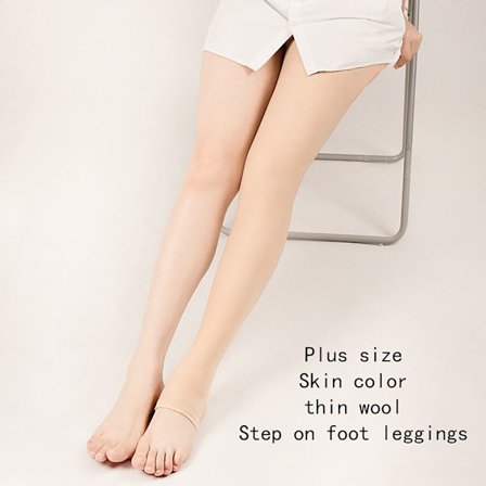 Sukkahousut Size Plus Step-on Feet Leggingsit NATURAL 80-130KGSTEP