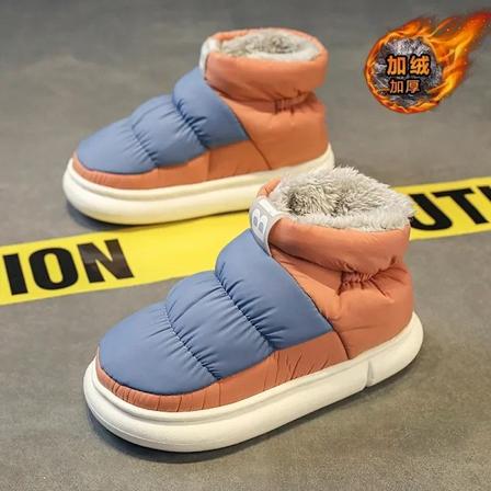 Vinter Snöskor Herr Dam 2025 Nya Par Plysch Tjocka Bekväma Bomulls Skor Vattentäta Halksäkra Utomhus Casual Skor Platta Orange 44-45