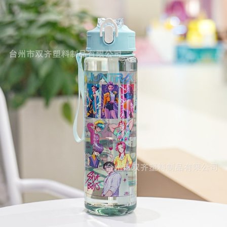 Kpop Demon Hunter Girls Drikkedunk Bærbar Udendørs Børne Kop med Sugerør