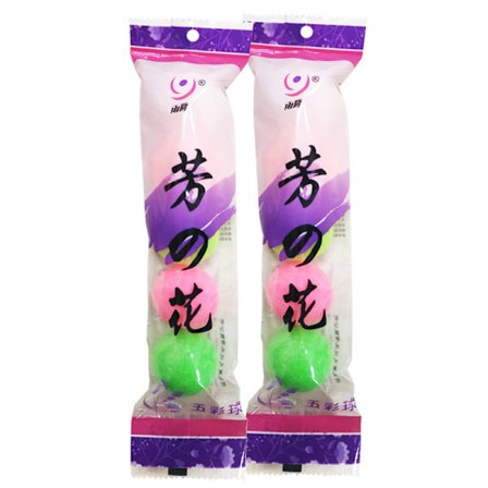 Uusi wc-pisuaari pisuaarin hajupoistaja wc-hygieeninen tuoksupallo 200g suuri pyöreä tuoksupallo