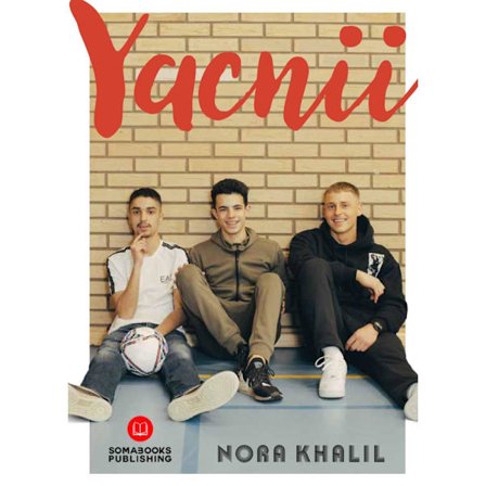 Yacnii (inbunden, som)