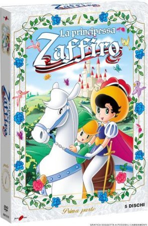 Principessa Zaffiro (La) #01 (5 Dvd)