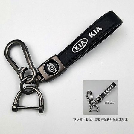 Bil Sykkel Nøkkelring Metallfinish | Kraftig Nøkkelkjede | Nøkkelring og Krokfester - Perfekt