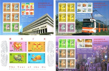 Hong Kong postfrisk: 4 miniark