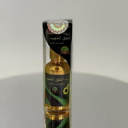 Leech Æterisk Olie til Mænd, Boost af Mandlig Selvtillid & Ydeevne, Naturlig Formel