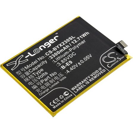 Akku älypuhelin, Matkapuhelin VIVO X23, X23 Dual SIM, X23 Dual SIM TD-LTE ja muut.
