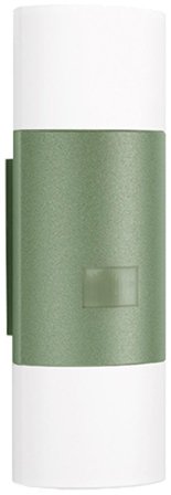 Steinel 1435535 Sensor armatur 11W, antracit, Belysning