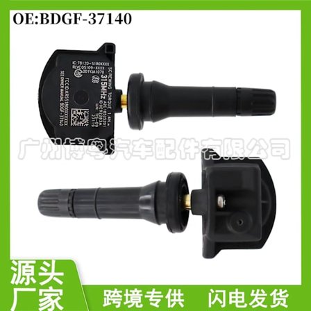 4 st BDGF-37-140 TPMS däcktryckssensorer för 19-20 Mazda 6~0155