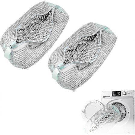 2 st skotvättspåsar för tvättmaskin, tvättpåse för skor för tvättmaskin och torktumlare (grå) [DB]