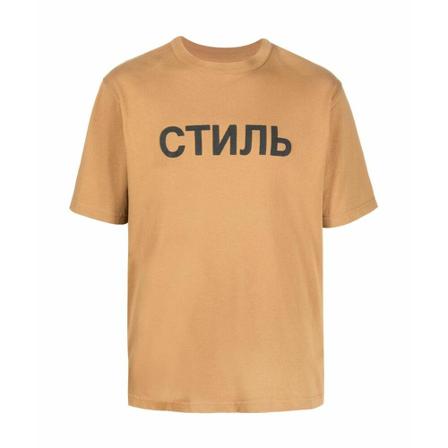 Heron Preston Heron Preston T-shirts and Polos Brown brun, Herr, Herr, Storlek: S