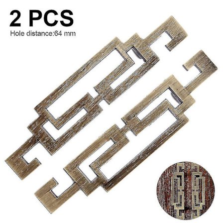 2 st Handtag Möbelhandtag Zink Legering Låda Handtag 64mm