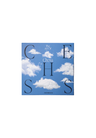 Printworks Art Of Chess, Clouds Spel Unisex Blå ONESIZE