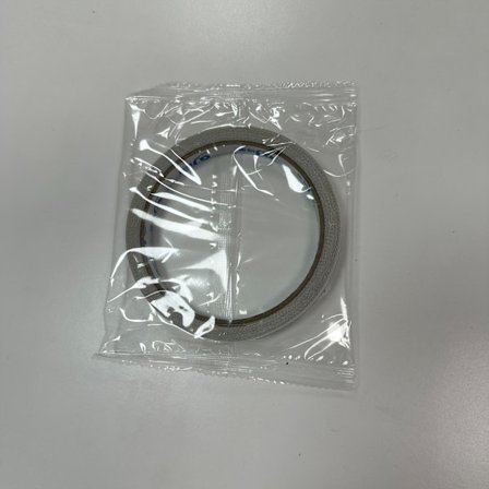 Praktisk Sømløs Kantbånd, 5,0 meter, Dobbeltklæbende Stof Kantbånd - Hvid, Strygefri Kantbånd til Bukser og Beklædning.