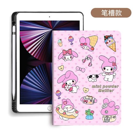 Etui for iPad Air1/Air2/5/6 Bok Pennspor Kjærlighet Melodi Silikon 3" sammenleggbar myk