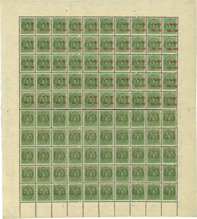 Island - AFA 26B i helark