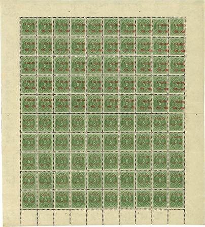 Island - AFA 26B i helark