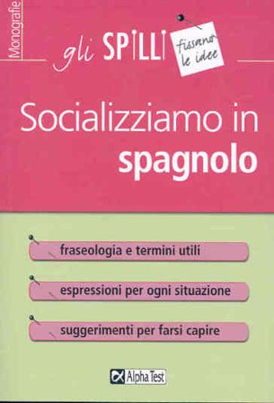 Socializziamo in spagnolo Annalee Alviani