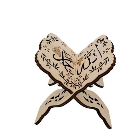 Eid Mubarak Træ Quran Hellig Bog Hylde Bog Holder