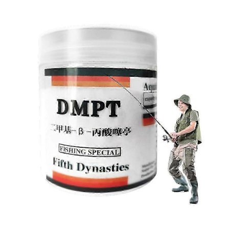 DMPT Karpfångstmedel DMPT Fiskebete Tillsats Pulver för Bass Gädda