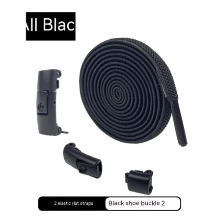Late folk trenger ikke å knytte skolissene, og den elastiske trykket er fast. Skolisselåsen er helt svart og 6 mm bred All black/6mm wide