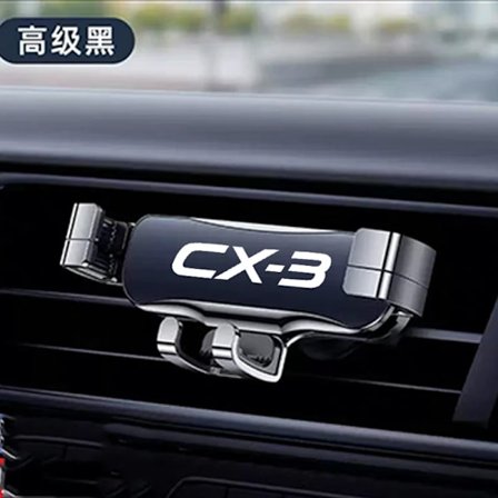 Mobiltelefonholder for bil, luftventilklips, GPS-gravitasjonsnavigasjonsbrakett, monteringsstativ for kompatibel med Mazda cx-3 cx3 biltilbehør