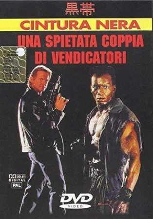 Spietata Coppia Di Vendicatori (Una)