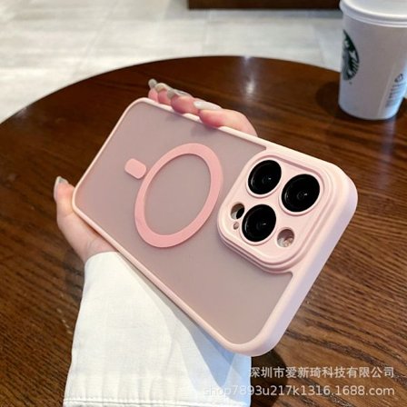 iPhone 17 Skal Sakura Rosa magnetisk hudkänsla linsskydd