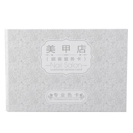 120 Väriä Kynsilakka Näyttö Kaavio Kirja Värikortti Kynsi Vihje Lakka Taide Työkalu