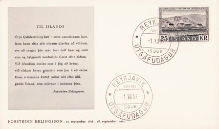 Island - AFA 320 - FDC