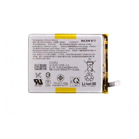 Sony Xperia 1 V / 10 V / 10 VI Original battery