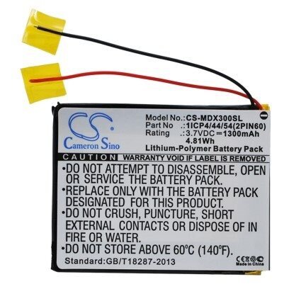 Batteri till Navigator, GPS för MODECOM MX3