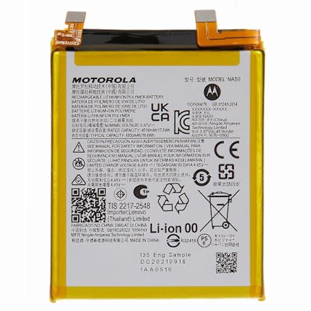 For Motorola Edge 30 Pro (Motorola Edge+ (2022)) 3.87V 4516mAh Li-ion Polymer Batterienhet