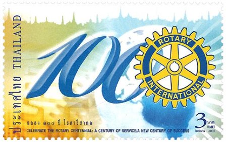 Thailand - Rotary jubilæum - Postfrisk frimærke
