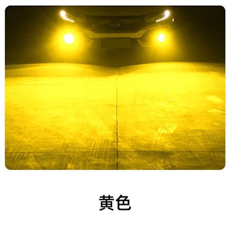 Fire H7 LED forlygte sæt, integrerede høje og lave lys, 220W, 60.000 lumen, ultra-lyse, 6000K hvidt lys.