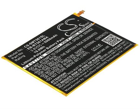 Batteri til nettbrett for Samsung SM-T560, SM-T561, Galaxy Tab E Nook Edition 9.6 og andre.