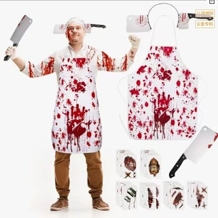 Verinen Esiliina Kauhupukusetti – Halloween Teurastaja Cosplay Väärennetyillä Veritahroilla *Set 6* One size Set 6