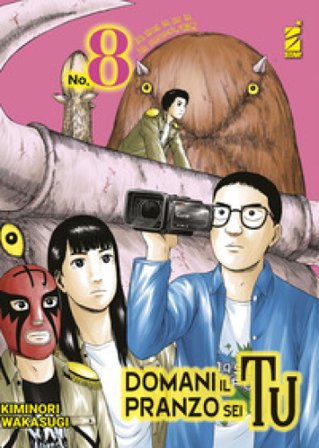 Domani il pranzo sei tu. Vol. 8 Kiminori Wakasugi