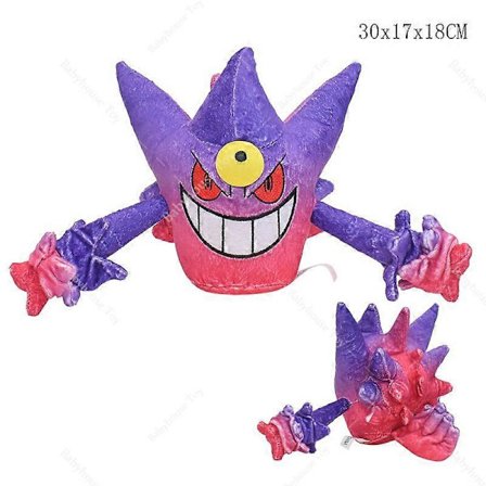 Pikachu Mega Gengar pehmolelusetti (BR)