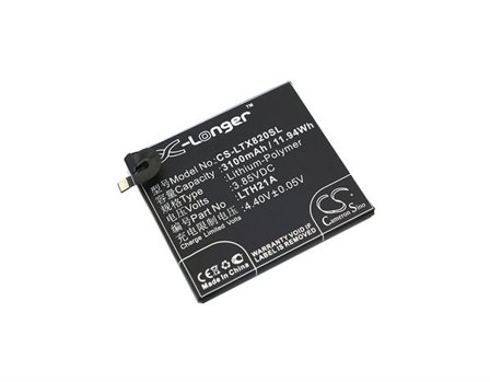 Batteri til SmartPhone, Mobil til LeTV Max 2, X820